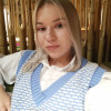 Анастасия Тритинко